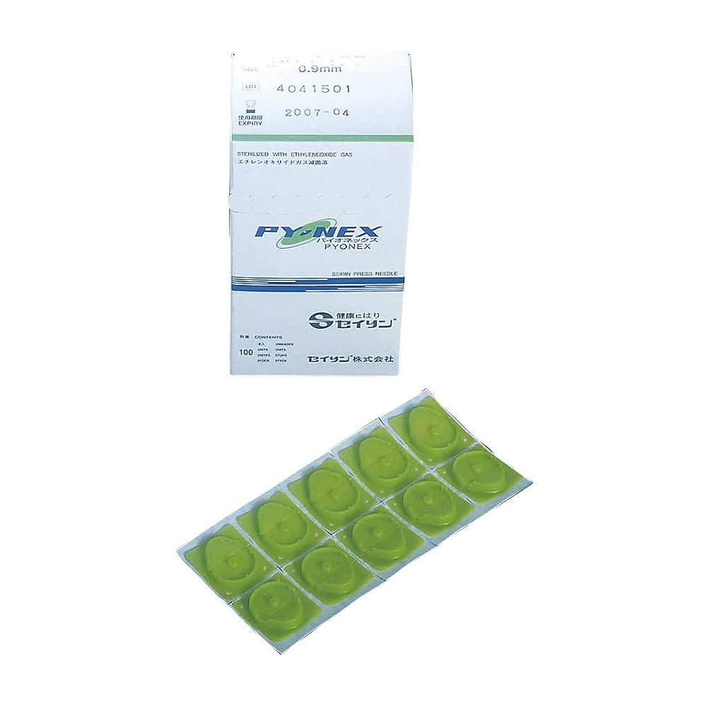 Amazon.co.jp: SEIRIN(セイリン) パイオネックス100本入り 0.9mm
